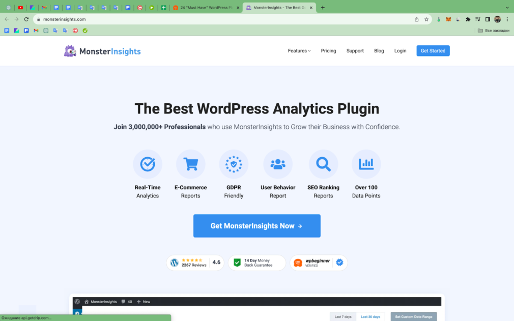 Plugin home page