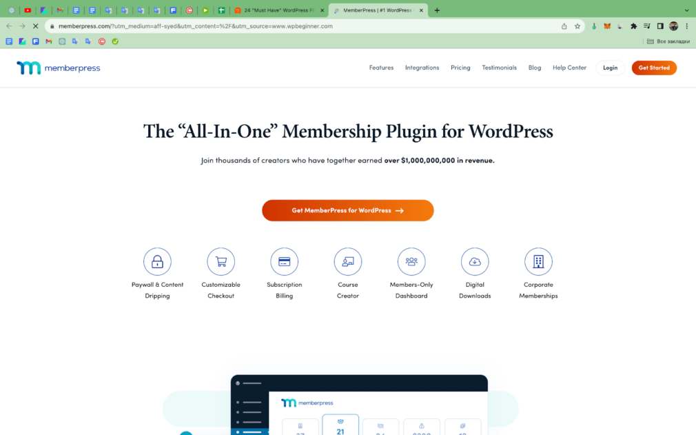 Plugin home page