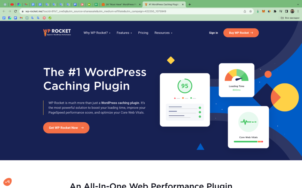 Plugin home page