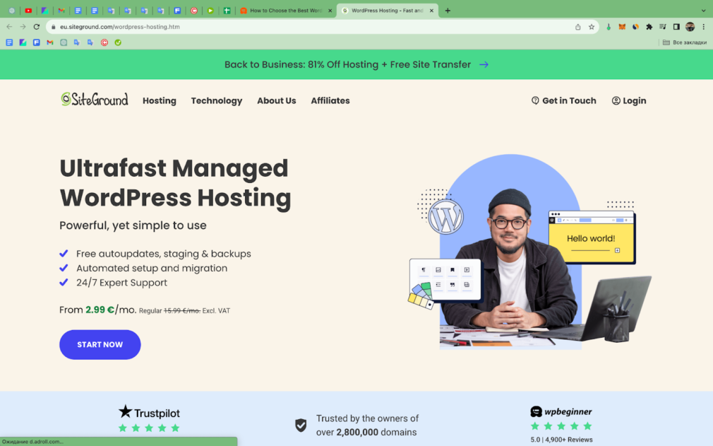 Hosting home page